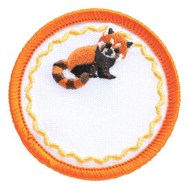 刺繍 お名前 ワッペン レッサーパンダ 3枚入り 手作り ハンドメイド ワンポイント アップリケ アイロン接着 diy 入園準備 入学準備