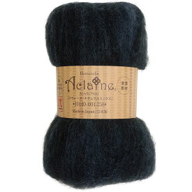 アクレーヌのフェルト玉 「ナチュラルミックス」 258 黒色 （ブラック） 15g×3玉セット フエルト 手芸 素材 ぬいぐるみ マスコット 手作り ハンドメイド