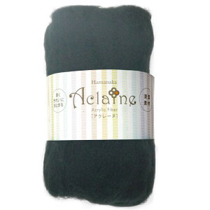 AN[k tFg uX^_[hv112 F iubNj15g×3 tGg | nhCh f AN  ˂  