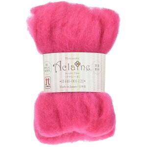 AN[k tFg uX^_[hv122 F iYx[sNj15g×3 tGg | nhCh f AN  ˂  