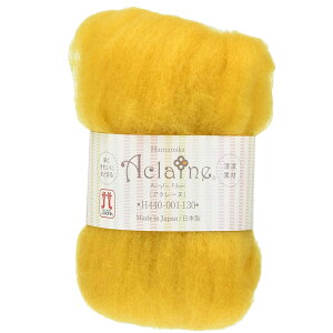 AN[k tFg uX^_[hv130 F ipvLIWj15g×3 tGg | nhCh f AN  ˂  