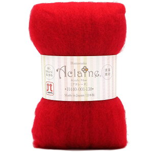 AN[k tFg uX^_[hv138 ԐF i`F[bhj15g×3 tGg | nhCh f AN  ˂  