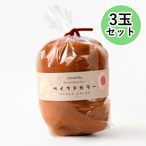 rуtFgʁuxCNhJ[v 30g×3ʃZbg 844 Z߂̏ĐF E[100 |  ю tFgr