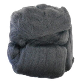 羊毛フェルト玉「ソリッド」55 灰色（グレー）50g×3玉セット メリノウール100％ 手芸 手作り 毛糸玉 フェルト羊毛