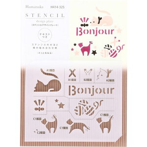 yXeV fUCv[gzlRƖю(Bonjour̕ELEюEȂ) ^ CXg XeVV[g |p