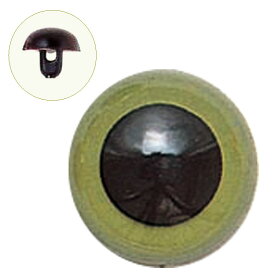 ぬいぐるみ・マスコット用の目グリーン（プラスチックアイ）縫い付け式 9mm-15mmのうちの1サイズ※サイズにより個数が異なります（12-24個）縫いぐるみ用 フェルト手芸 手作りキット diy 緑の目