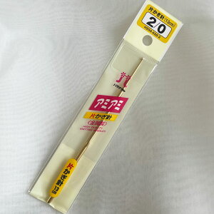 Ђj 2/0 n}iJ A~A~ 13cm 2mm j ҂ ҂ݕ