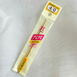 Ђj 4/0 n}iJ A~A~ 13cm 2.5mm j ҂ ҂ݕ