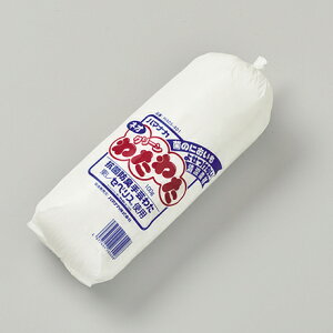 手芸用の綿100g(抗菌・防臭 手芸綿 東レ セベリス使用 ポリエステル100% ネオクリーン)ぬいぐるみ用 ウェルカムドール用 人形 わた