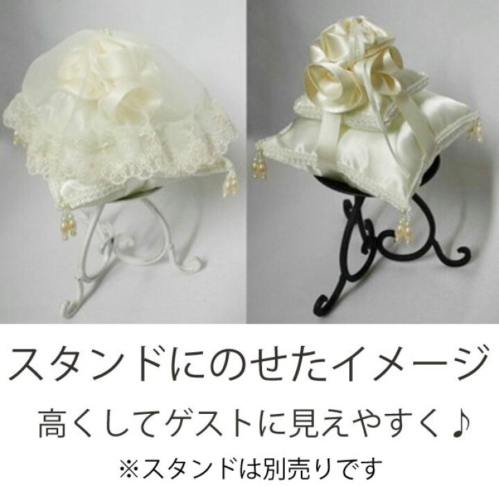 1794円 開店祝い お手軽な手作りキット ローズベールのリングピロー シャンパンゴールド 裁断済 難しい薔薇は作り済み 結婚式 1794円 開店祝い お手軽な手作りキット ローズベールのリングピロー シャンパンゴールド 裁断済 難しい薔薇は作り済み 結婚式