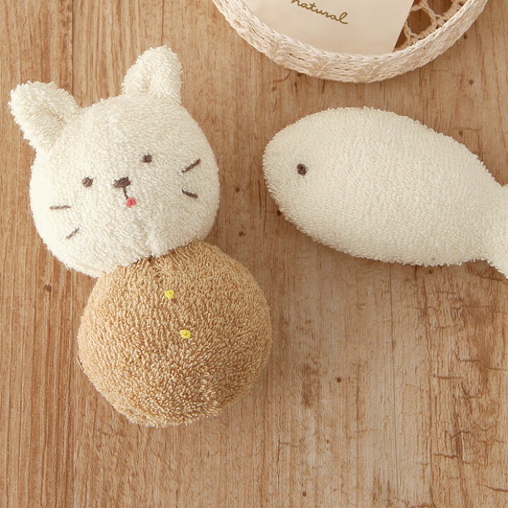 楽天市場 オーガニック綿50gと糸付き 子猫のガラガラとお魚のニギニギ手作りキット 出産祝い ラトル 赤ちゃんのおもちゃ ねこ ファーストトイ Hitomiの幸せデリバリー