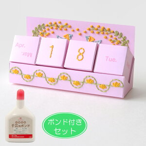 {ht NJ_[ Lbg sN ~UƏ юEhJjt TCRJ_[ Xeb` J_[