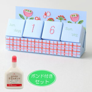 {ht NJ_[ Lbg u[ sN̂Ԕ юEhイjt TCRJ_[ Xeb`hJ J_[