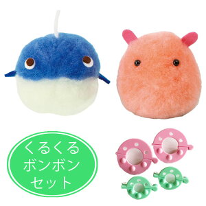 邭{{t ܂܂ NW  _R Lbg ~ tFg}XRbg eq | [NVbv | uK ǂ| H