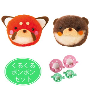 邭{{t ܂܂ bT[p_  JE\ Lbg tFg}XRbg eq | [NVbv | uK ǂ| H  키