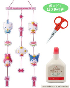 {hEnT~t 邵 Lbg TILN^[Y LeB _jG Vi[ }CfB N~ Ǌ| CeA