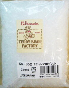 efBxApybg200g vX`bN EFJh[ ʂ Lbg nhCh diy