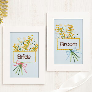 hJ{[h tTC ~U Lbg hJEhJjEt[tZbg O[ uCh Groom Bride VY Vw tŔ  |pbN ԉdiy EFfBOLbg t