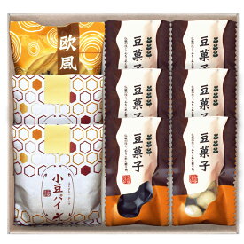 パイ・ワッフル・豆菓子 詰め合わせ ギフト B（小豆パイ 2個・ ヴァッフェル 1個・ 豆菓子 6袋） 引菓子 内祝い ホワイトデー お礼ギフト 引っ越し挨拶 手土産 志 ワッフル