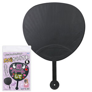 rbO   1{ 40×28.7cm p Cu ObY   IWi Cxg Big c  X|[cϐ ubN  ObY n n 傫߃TCY