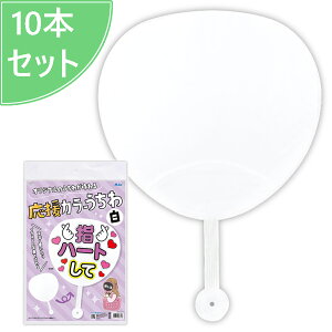 rbO   10{Zbg 40×28.7cm p Cu ObY   IWi Cxg Big c  X|[cϐ zCg  ObY n n 傫߃TCY