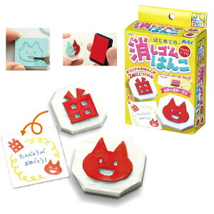 S ͂ Lbg y ރnR J[h N [NVbv HLbg q diy