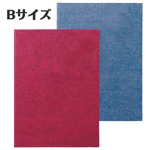 FIׂ ؏t@C BTCY 1  or 񂶐F ЖB5 JB4 oC_[ n z蕗 ؖ   C Cxg ӏ p 䎆 z_[ tH_[