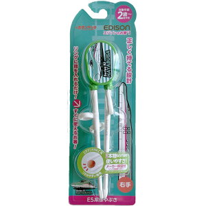 g[jO ͂Ԃ V Ep 18.5cm 2΂AwO ⏕Ot ~߉H GW\̂ Ol q  Kp ͂