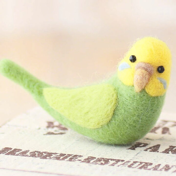 楽天市場】セキセイインコのマスコット手作りキット 羊毛フェルトで 