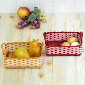 自分で作る2色使いのバスケット手作りキット（どちらか1個）幅18cm かご 小物入れ エコクラフト 自由研究 趣味 手芸 母の日