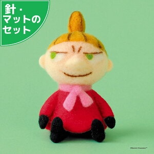 jE}bgt g~C Lbg AN[k [~ tFg|Lbg MOOMIN j[htFg tFgLbg DIY [~J LN^[