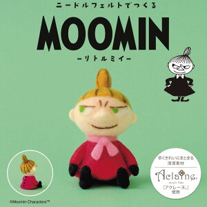 g~C Lbg AN[k [~ tFg|Lbg MOOMIN j[htFg tFgLbg DIY [~J LN^[