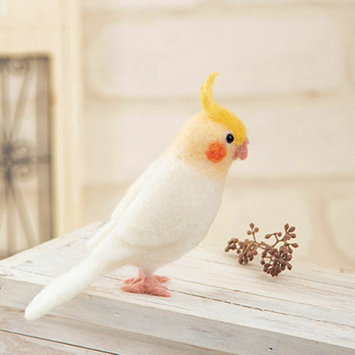 楽天市場 オカメインコ手作りキット フェルト手芸で作る鳥のぬいぐるみ マスコット 自由研究 Diy おうち時間 Hitomiの幸せデリバリー