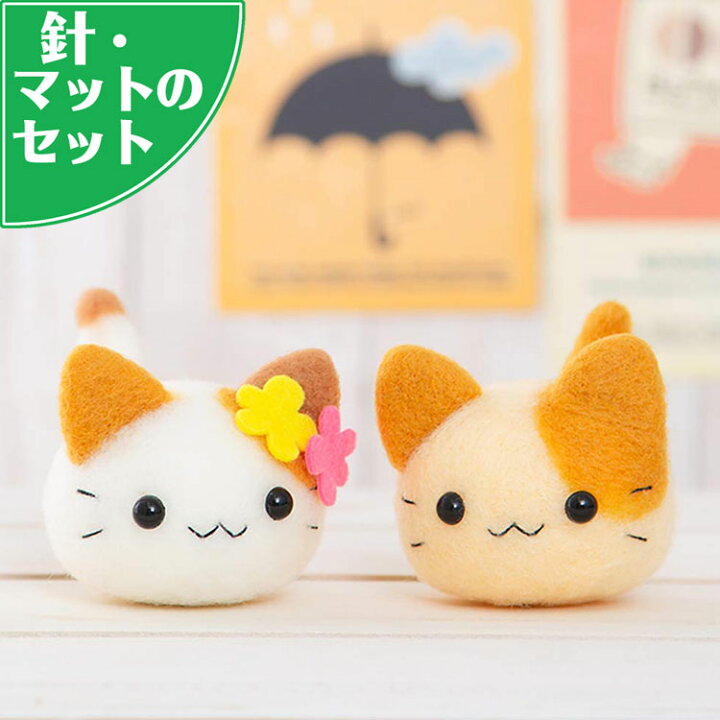 2ちゃんねる 可動式 ギコ猫ぬいぐるみ 楽天市場】アクレーヌ 
