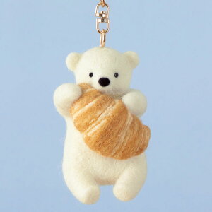 クロワッサンを持ったシロクマのキーホルダー 手作りキット フェルト手芸 白熊 フェルトマスコット 羊毛フェルトキット フェルト羊毛