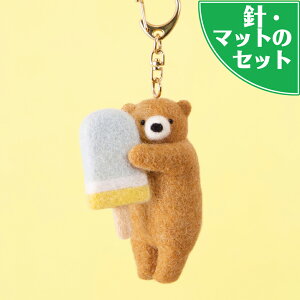 X^[^[Zbgt ACXo[F܂ L[z_[ Lbg tFg|