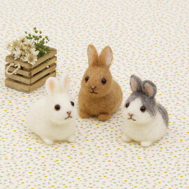 赤ちゃんウサギ 手作りキット うさぎ3匹 フェルトマスコット フエルト手芸キット 卯年