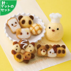 AN[kX^[^[Zbgt Ђ悱 p Lbg qR tFg}XRbg tFg|