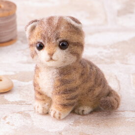 スコティッシュフォールド 手作りキット フェルト手芸 ねこ フェルトマスコット