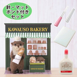 jE}bgE{ht JE\̃p Lbg AN[k X x[J[ tFg}XRbg tFg| 񂽂 킢 tFgLbg y[p[Ntg Vbv 