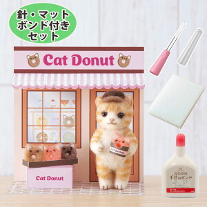 jE}bgE{ht L̃h[ic Lbg AN[k X h[ibc Vbv tFg}XRbg tFg| 񂽂 킢 tFgLbg y[p[Ntg 