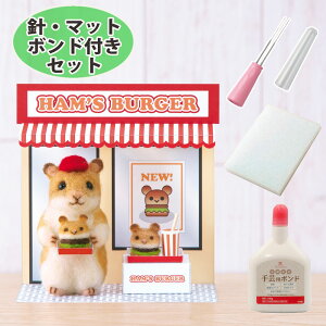 jE}bgE{ht nX^[̃no[K[ Lbg AN[k X o[K[Vbv tFg}XRbg tFg| 񂽂 킢 tFgLbg y