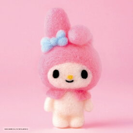 マイメロディ 手作りキット フェルト手芸 サンリオ マスコット ぬいぐるみ