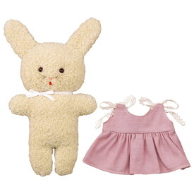 【手作りキット】綿・針・ペレット50g付き うさぎ の ぬいぐるみ1体 と ピンクのワンピースのセット 着せ替え 人形 自由研究 手芸 趣味 ウサギ