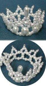 パールクラウン 完成品 (Mサイズ) ドール用 人形用 ウェルカムドール用 マスコット用 装飾 小物 結婚式 披露宴 ウェディング