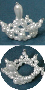 パールクラウン 完成品 (プチサイズ) ドール用 人形用 ウェルカムドール用 マスコット用 装飾 小物 結婚式 披露宴 ウェディング