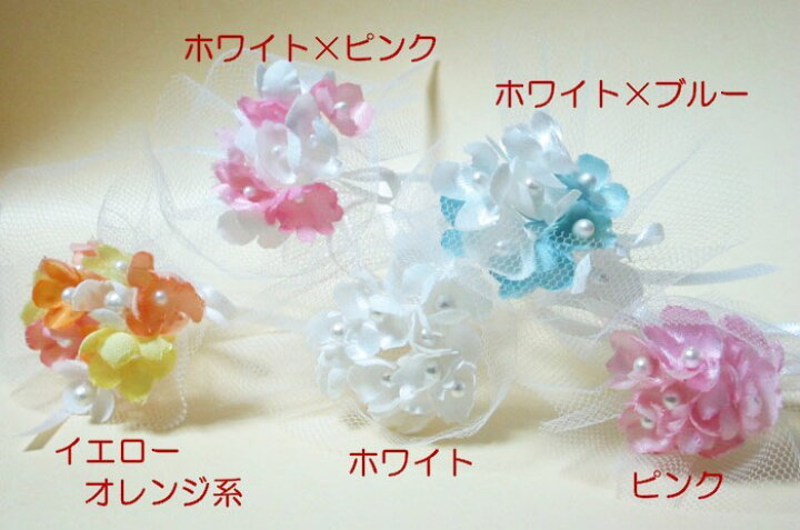 楽天市場】ぬいぐるみ用ブーケ完成品【結婚式 ウェルカムドール用 花嫁 