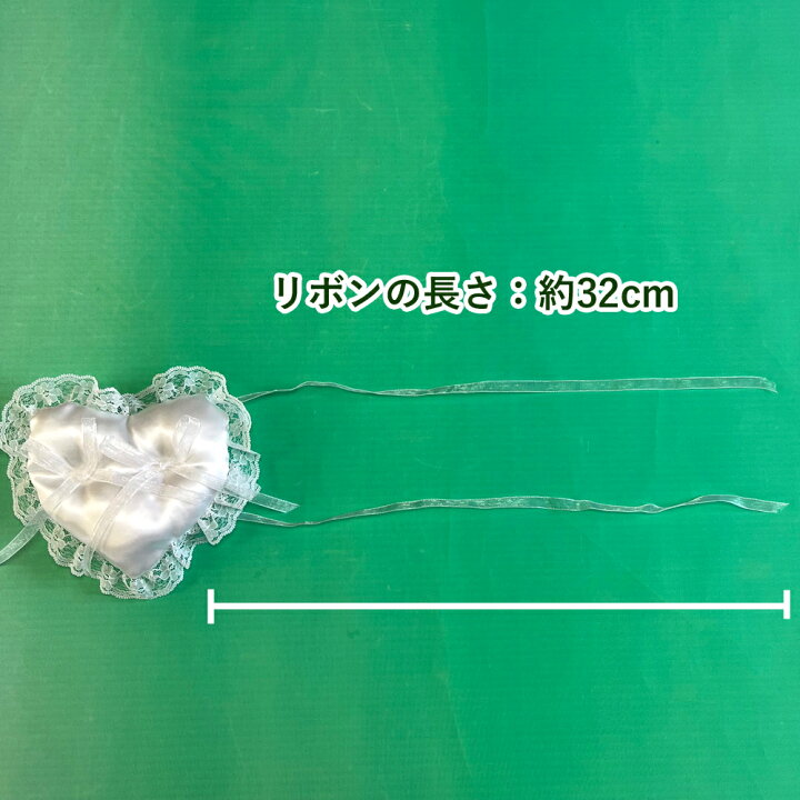 楽天市場】リングドッグ リングキャット 用 ハート 型 ミニ リング 