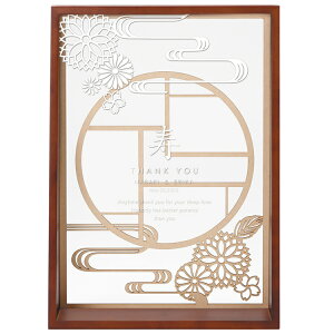 eMtgp ؐtHg{[h a̋e uEt[  EFfBO ep  ԑ ʐ^ u| a