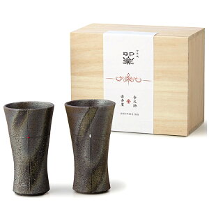 eMtgpEMyĂ wyAO^u\xyϔ  epzy EFfBO j a ̓ ̓z